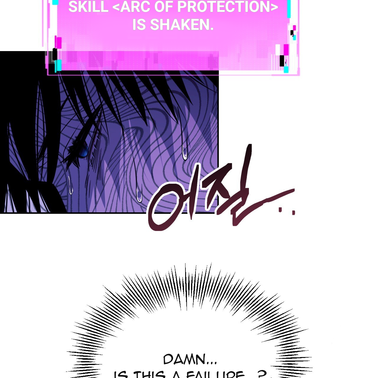 Death Delayed for a Short Time Because of the Will (BL) - Chapter 50 manhwa