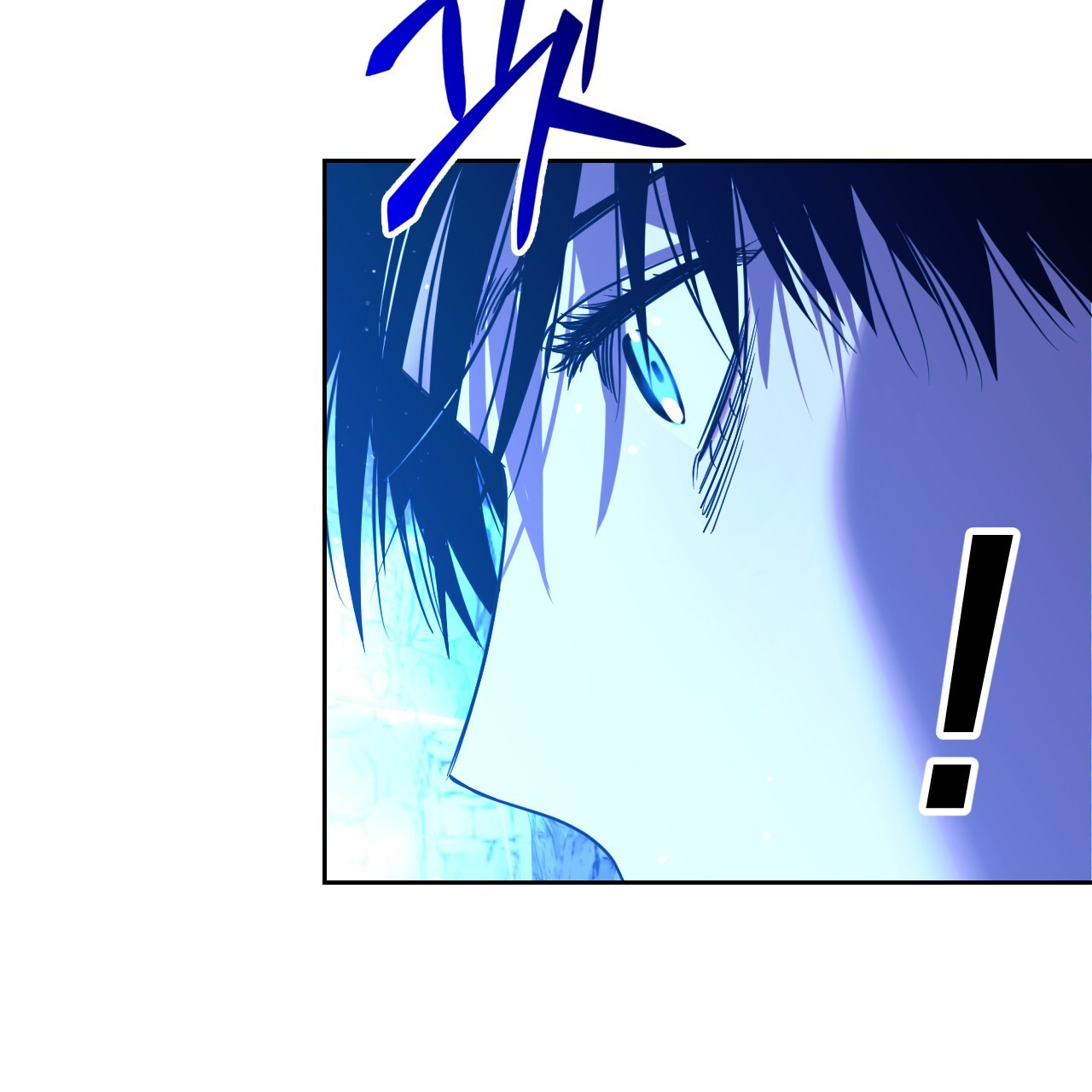 Death Delayed for a Short Time Because of the Will (BL) - Chapter 50 manhwa