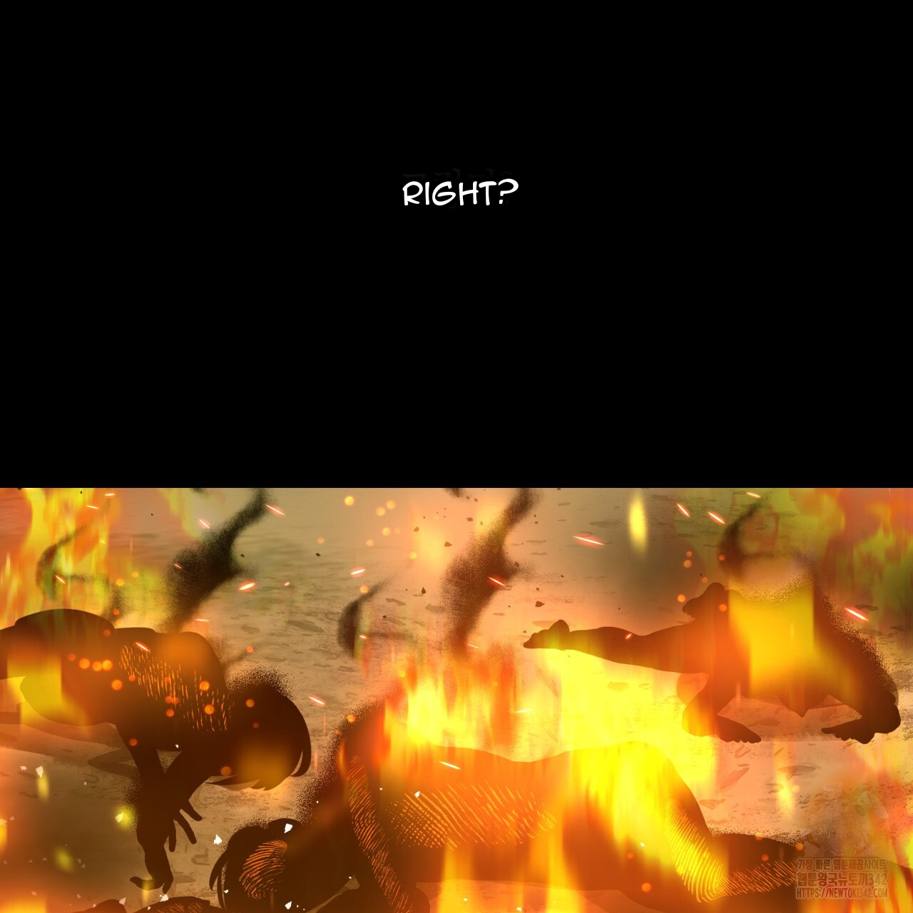 Death Delayed for a Short Time Because of the Will (BL) - Chapter 50 manhwa