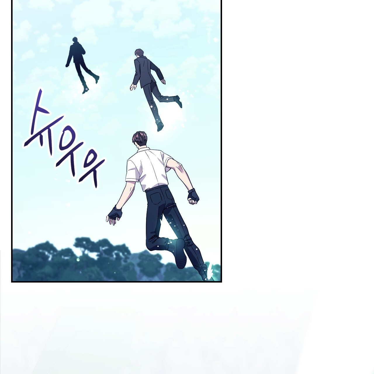 Death Delayed for a Short Time Because of the Will (BL) - Chapter 50 manhwa