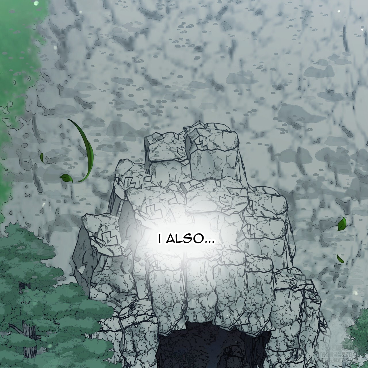 Death Delayed for a Short Time Because of the Will (BL) - Chapter 50 manhwa