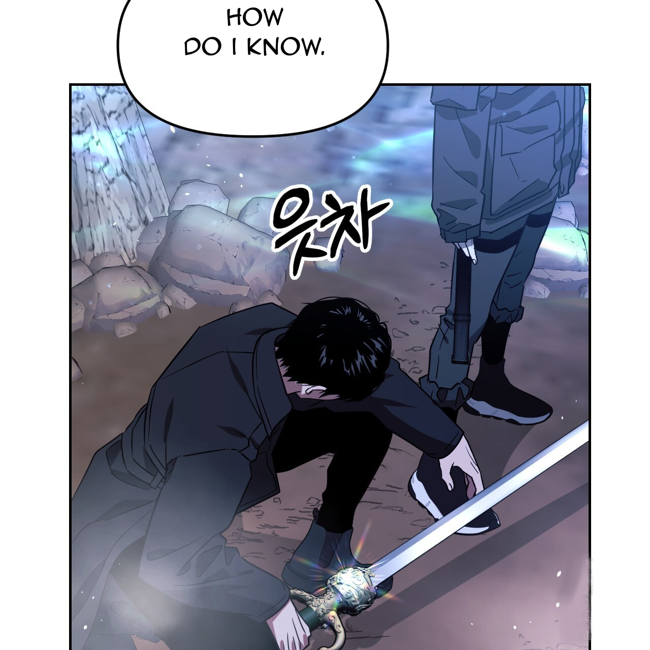 Death Delayed for a Short Time Because of the Will (BL) - Chapter 50 manhwa