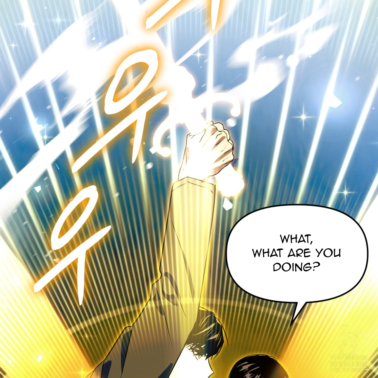 Death Delayed for a Short Time Because of the Will (BL) - Chapter 50 manhwa