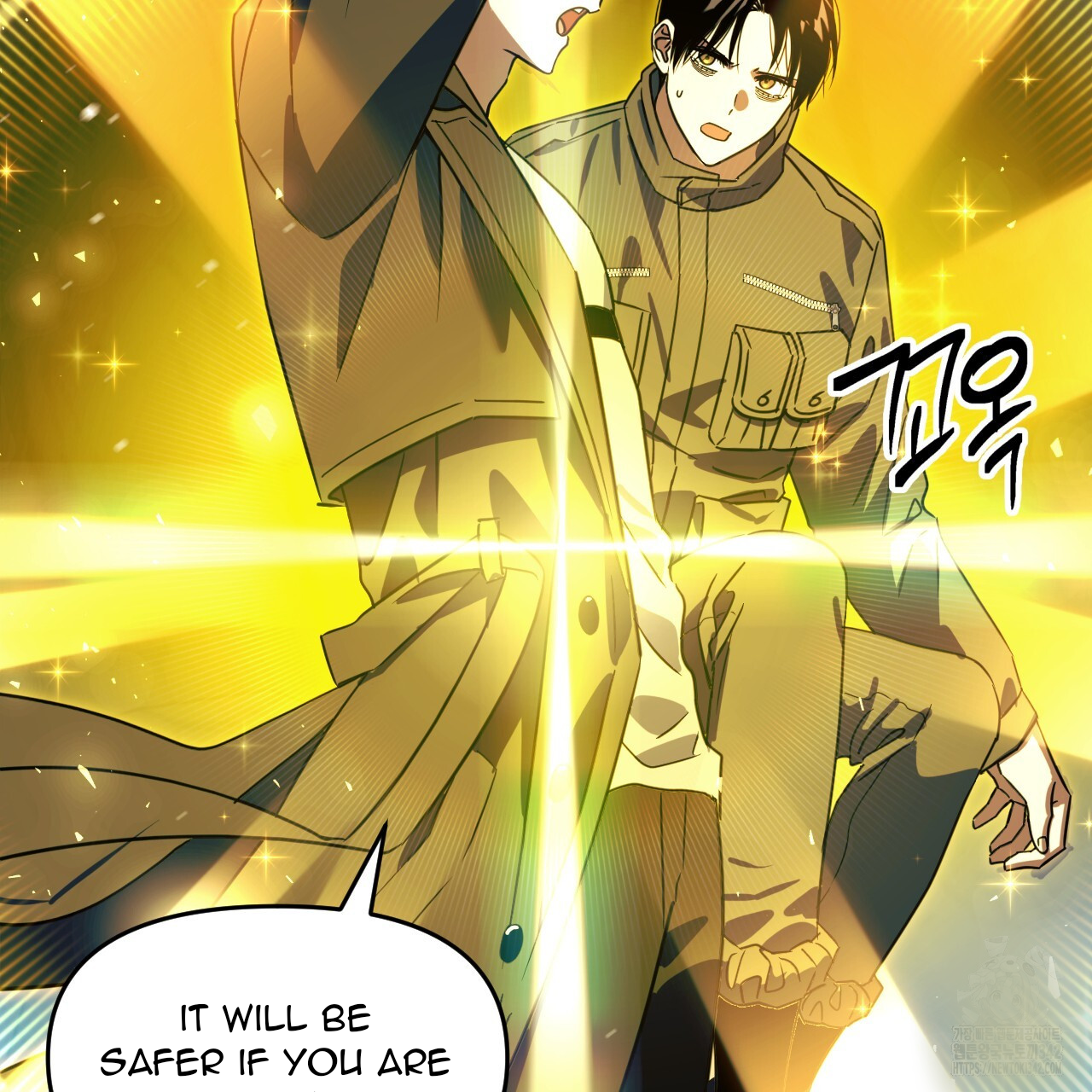 Death Delayed for a Short Time Because of the Will (BL) - Chapter 50 manhwa