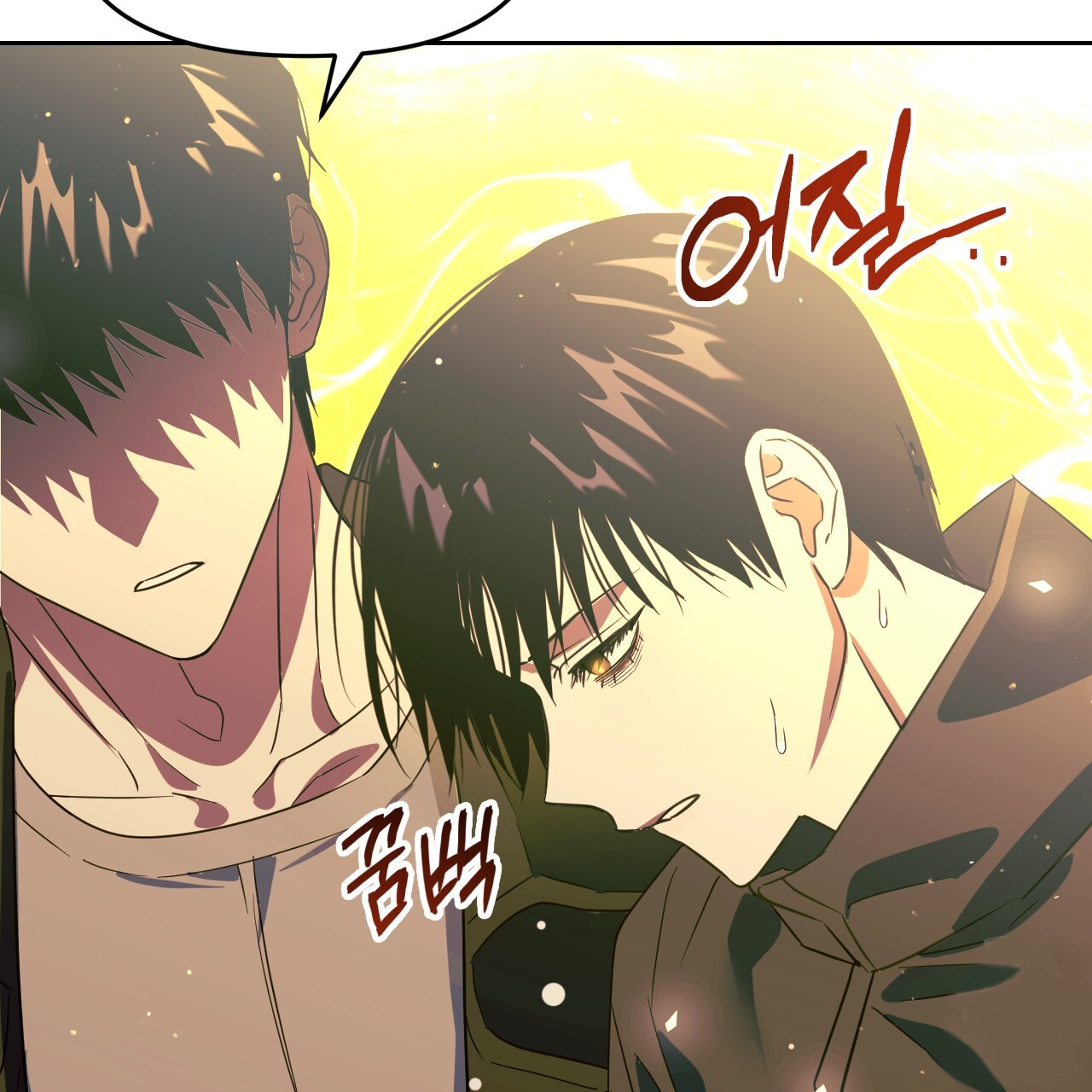 Death Delayed for a Short Time Because of the Will (BL) - Chapter 50 manhwa