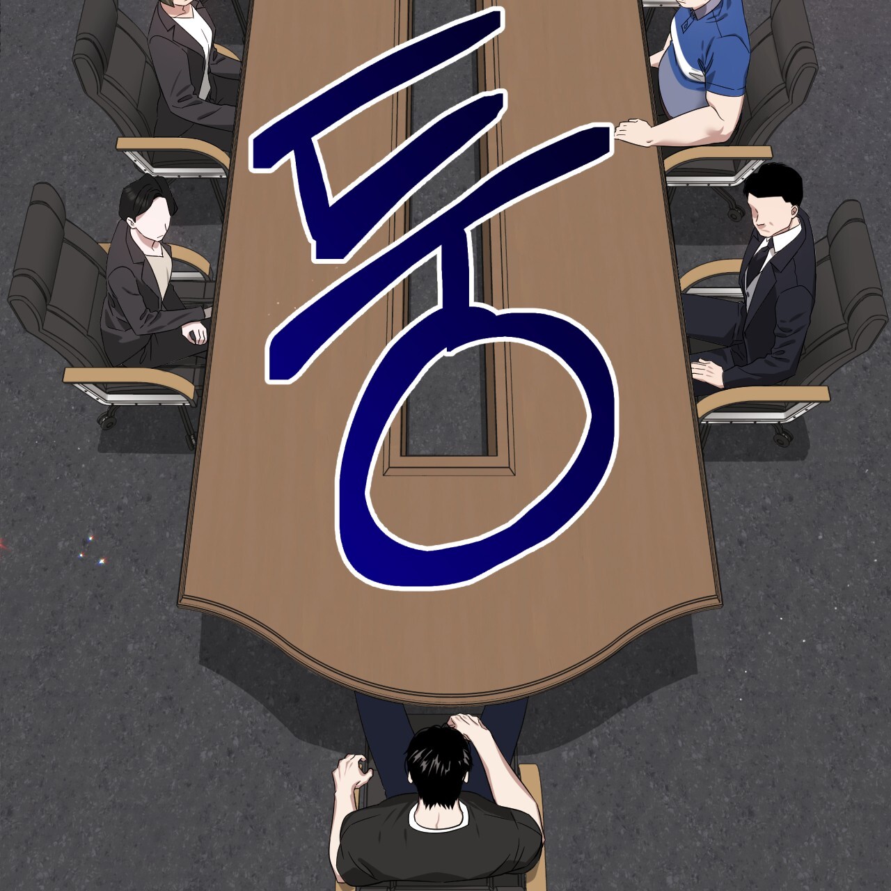 Death Delayed for a Short Time Because of the Will (BL) - Chapter 51 manhwa