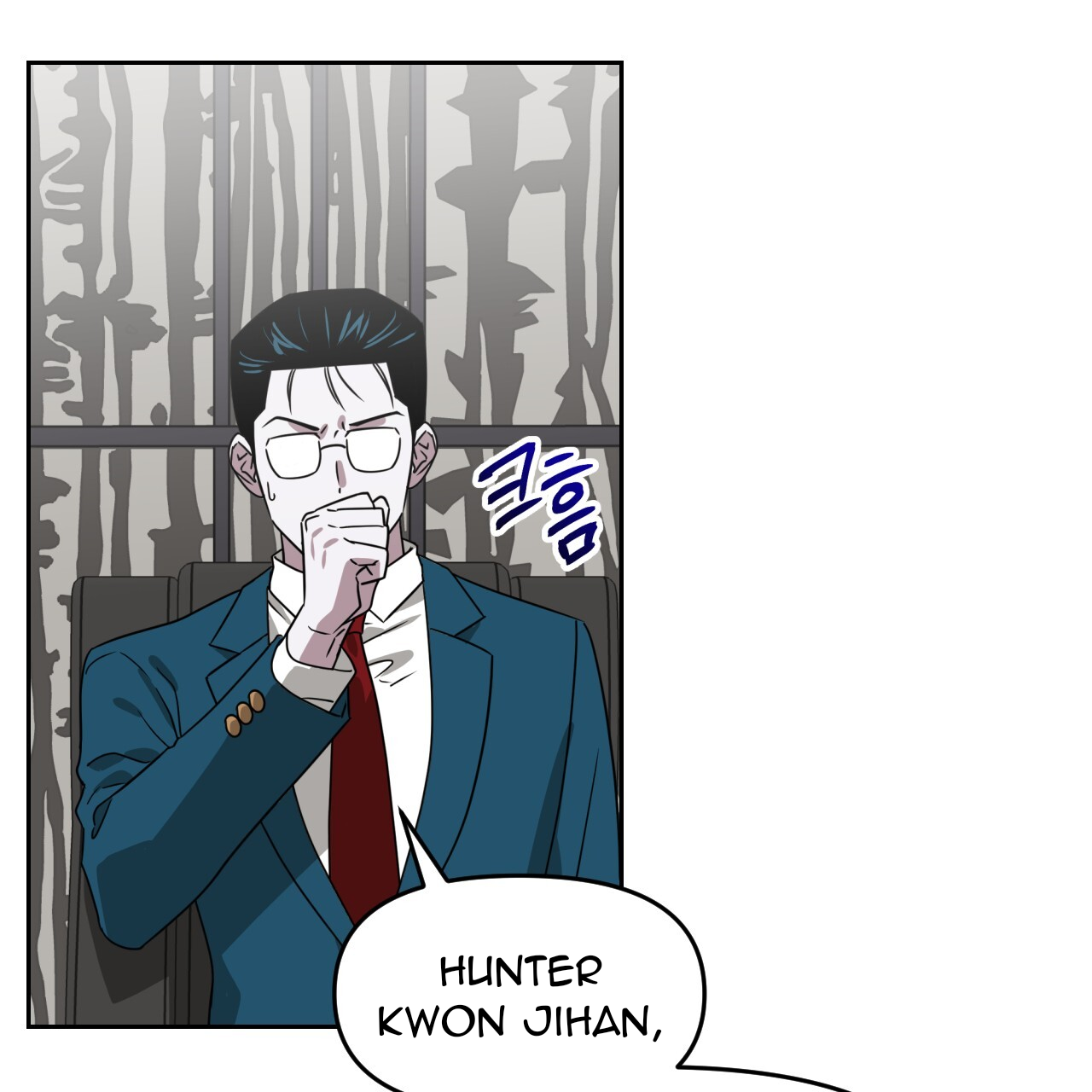 Death Delayed for a Short Time Because of the Will (BL) - Chapter 51 manhwa