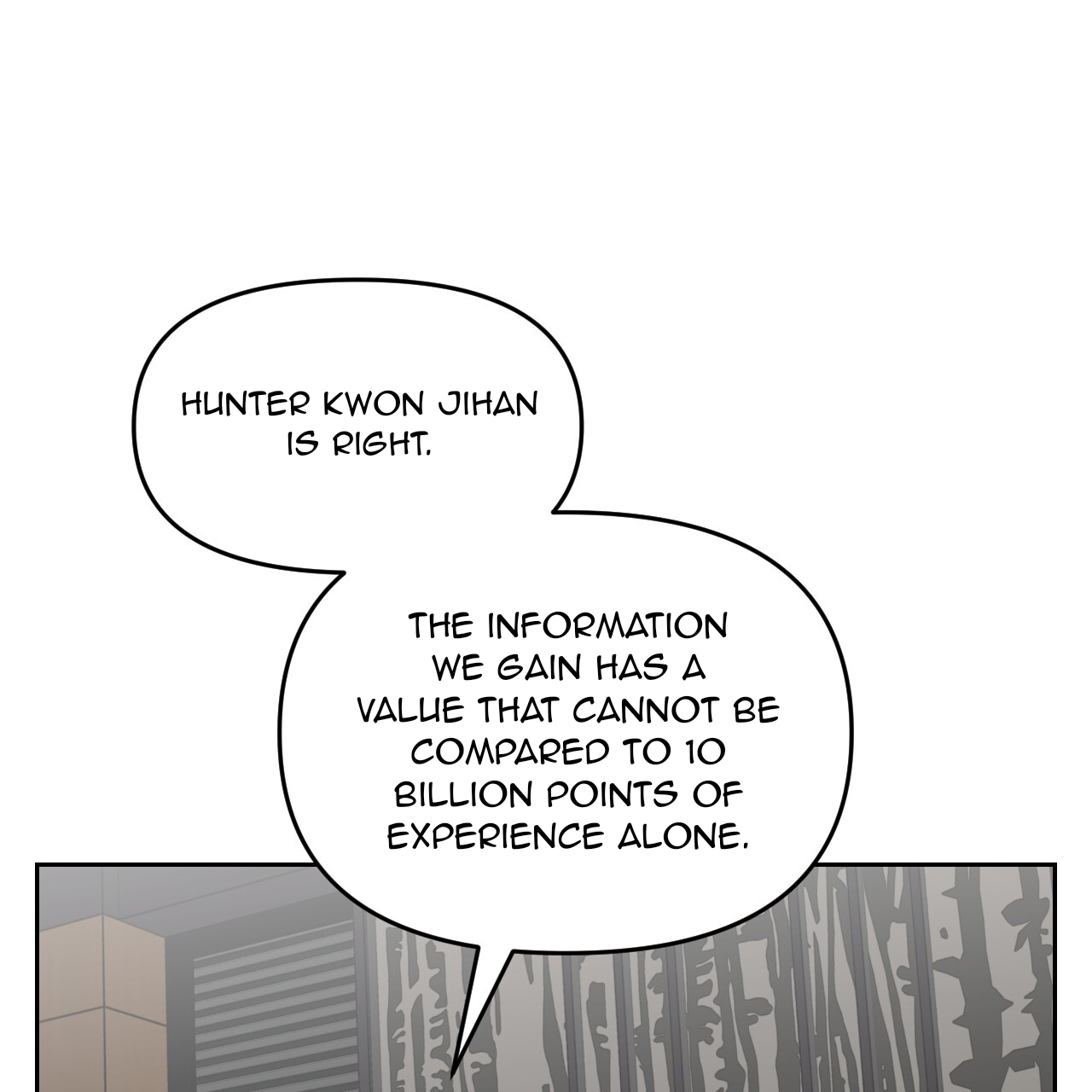 Death Delayed for a Short Time Because of the Will (BL) - Chapter 51 manhwa