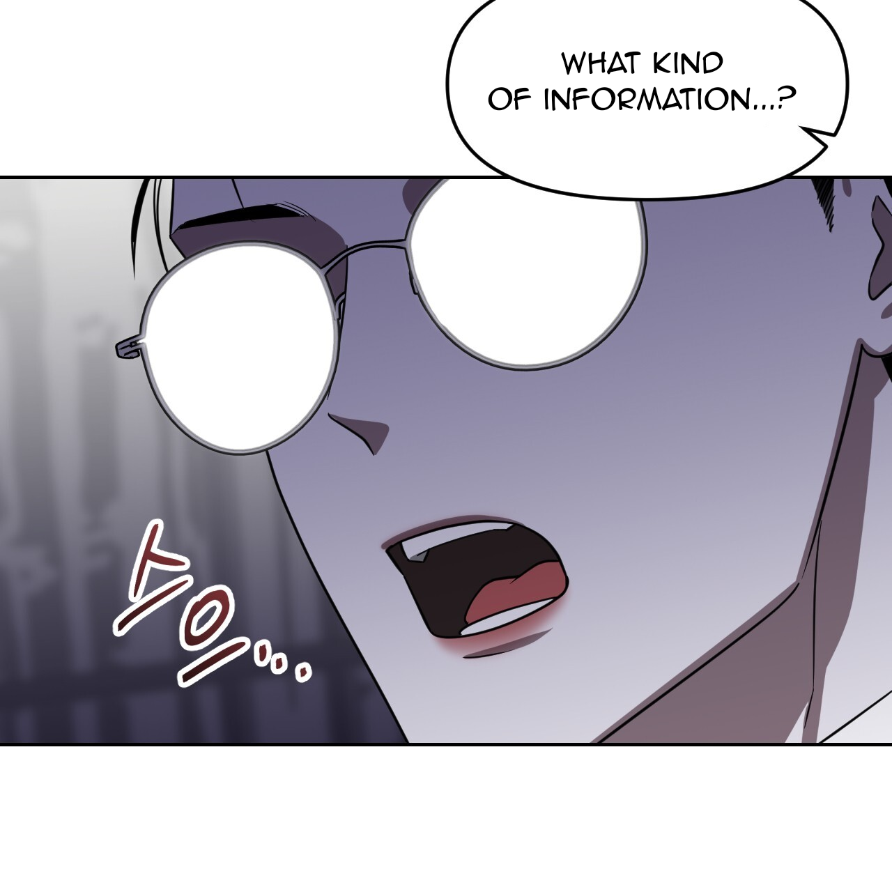 Death Delayed for a Short Time Because of the Will (BL) - Chapter 51 manhwa