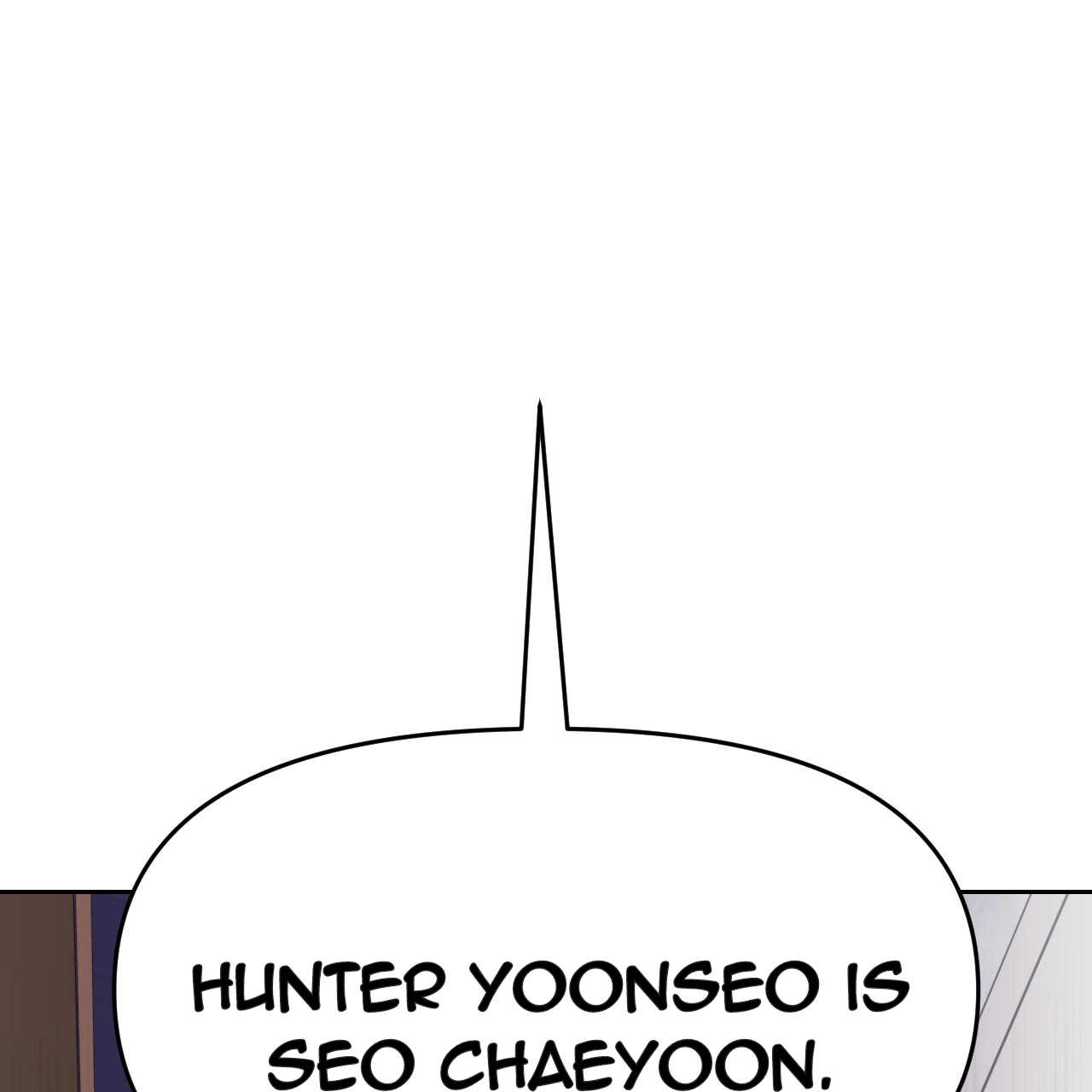 Death Delayed for a Short Time Because of the Will (BL) - Chapter 51 manhwa