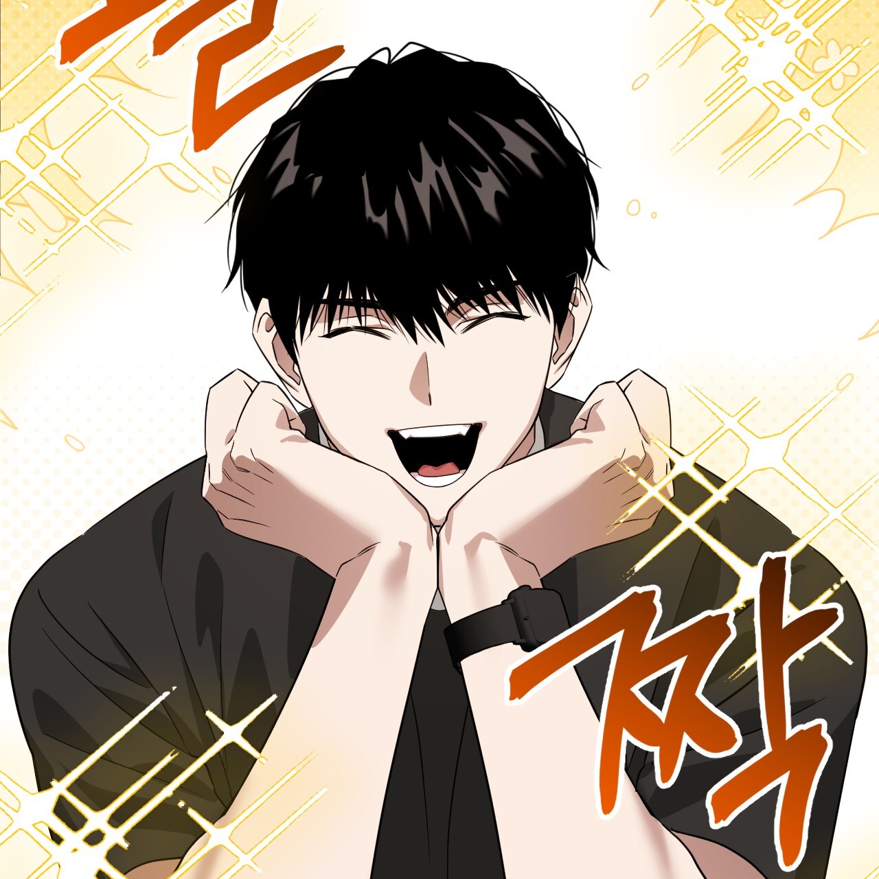 Death Delayed for a Short Time Because of the Will (BL) - Chapter 51 manhwa