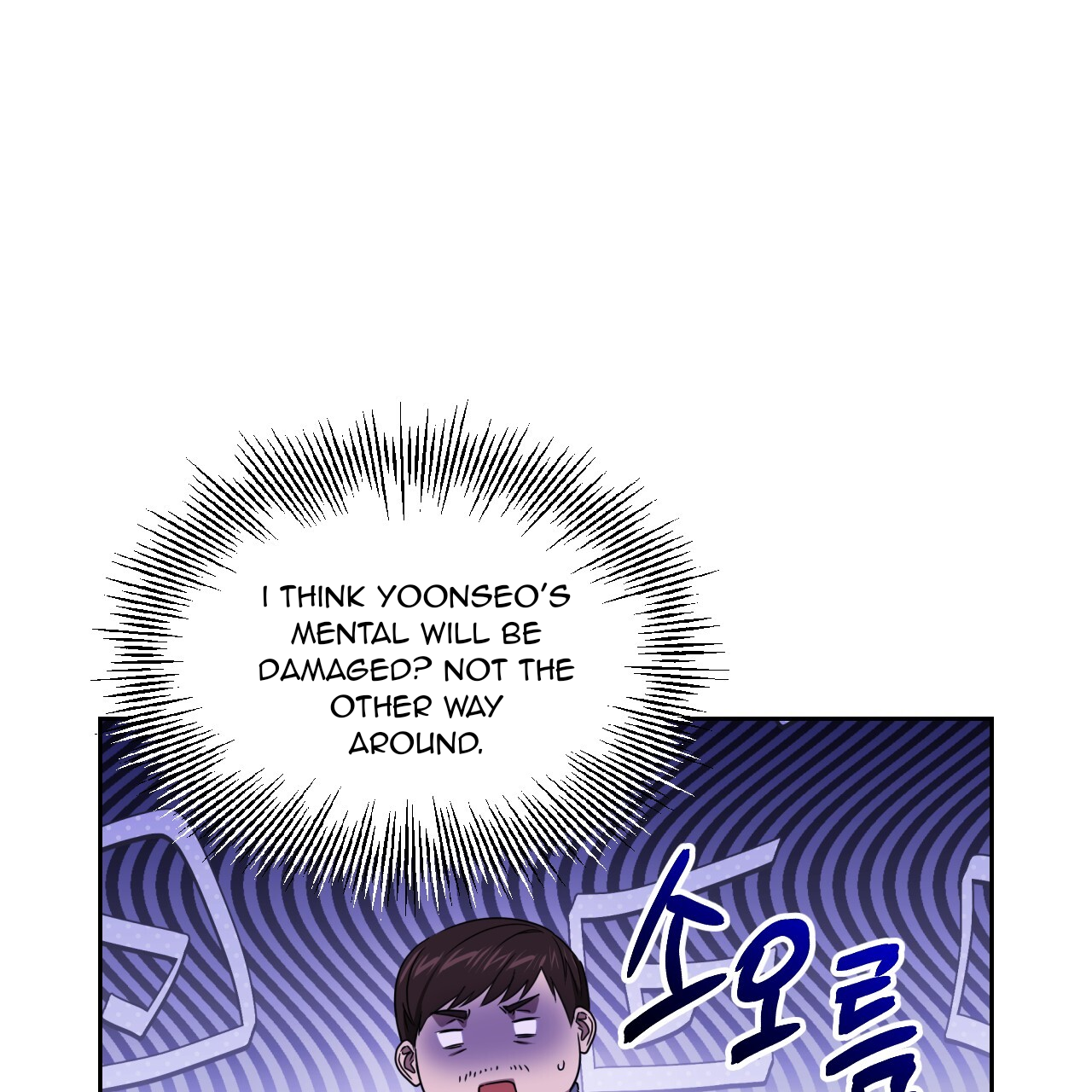 Death Delayed for a Short Time Because of the Will (BL) - Chapter 51 manhwa
