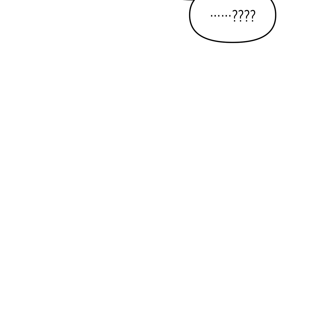 Death Delayed for a Short Time Because of the Will (BL) - Chapter 51 manhwa
