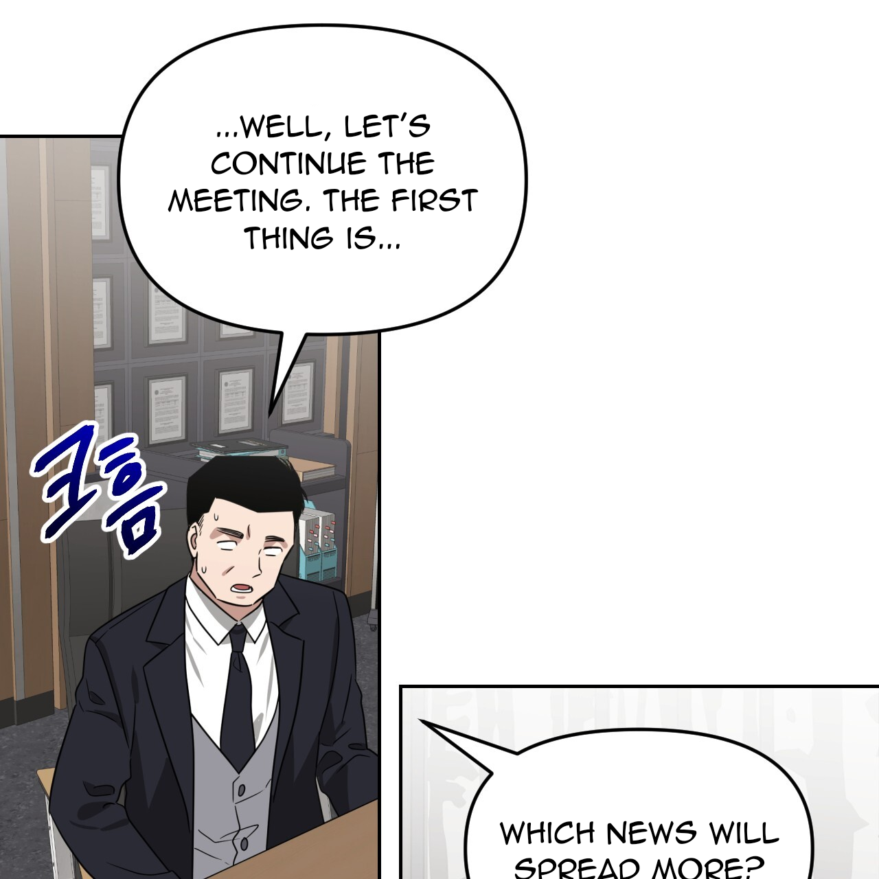 Death Delayed for a Short Time Because of the Will (BL) - Chapter 51 manhwa
