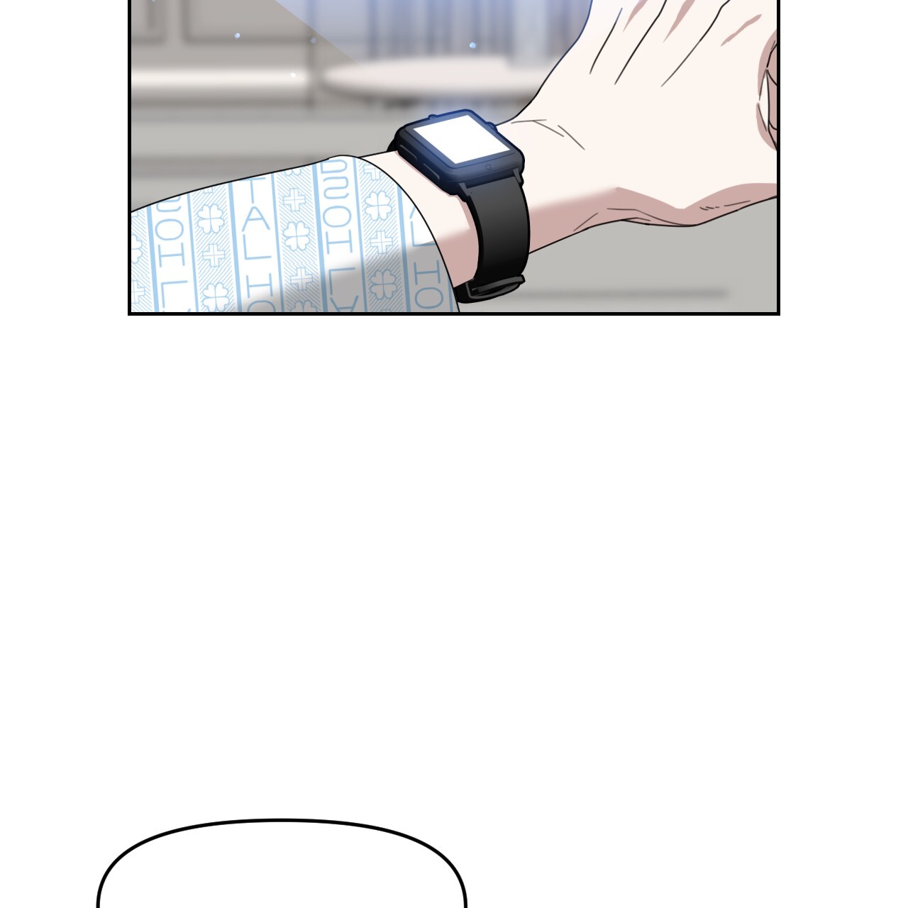 Death Delayed for a Short Time Because of the Will (BL) - Chapter 51 manhwa