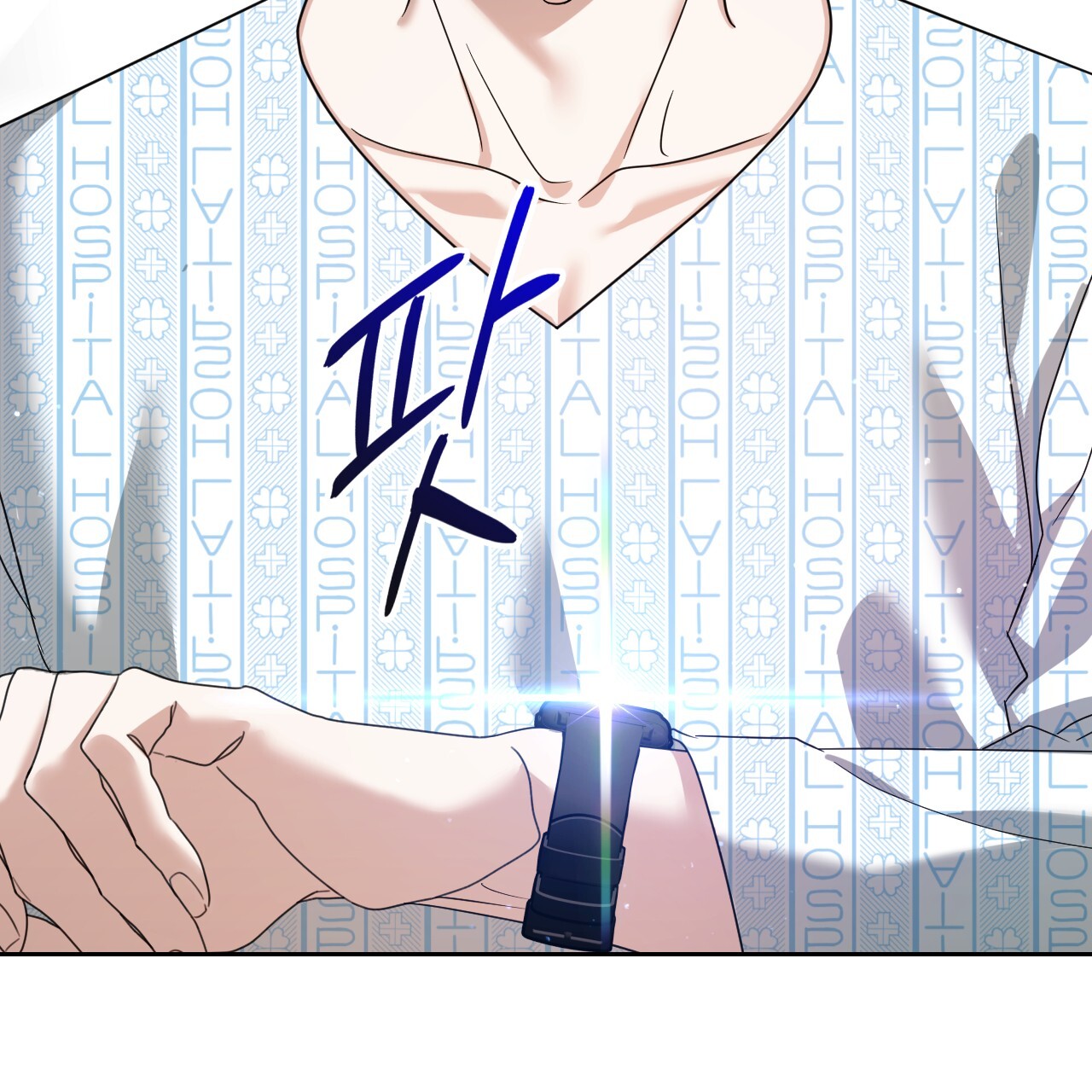 Death Delayed for a Short Time Because of the Will (BL) - Chapter 51 manhwa