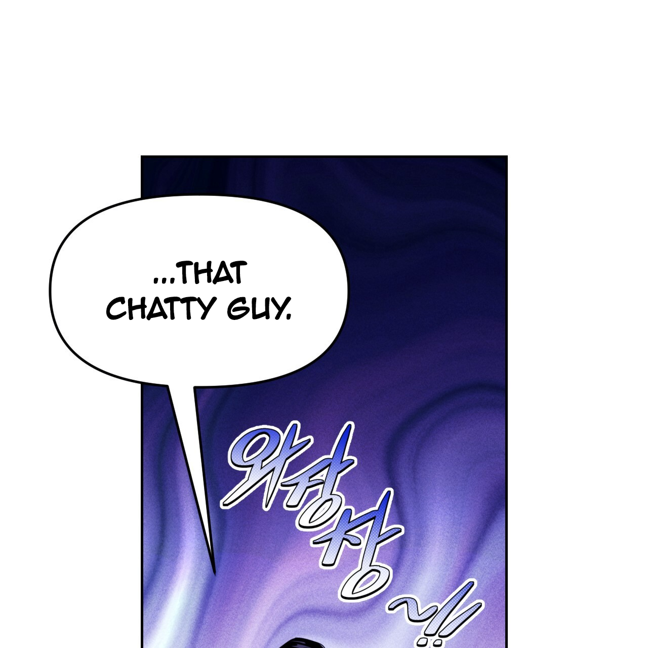 Death Delayed for a Short Time Because of the Will (BL) - Chapter 51 manhwa