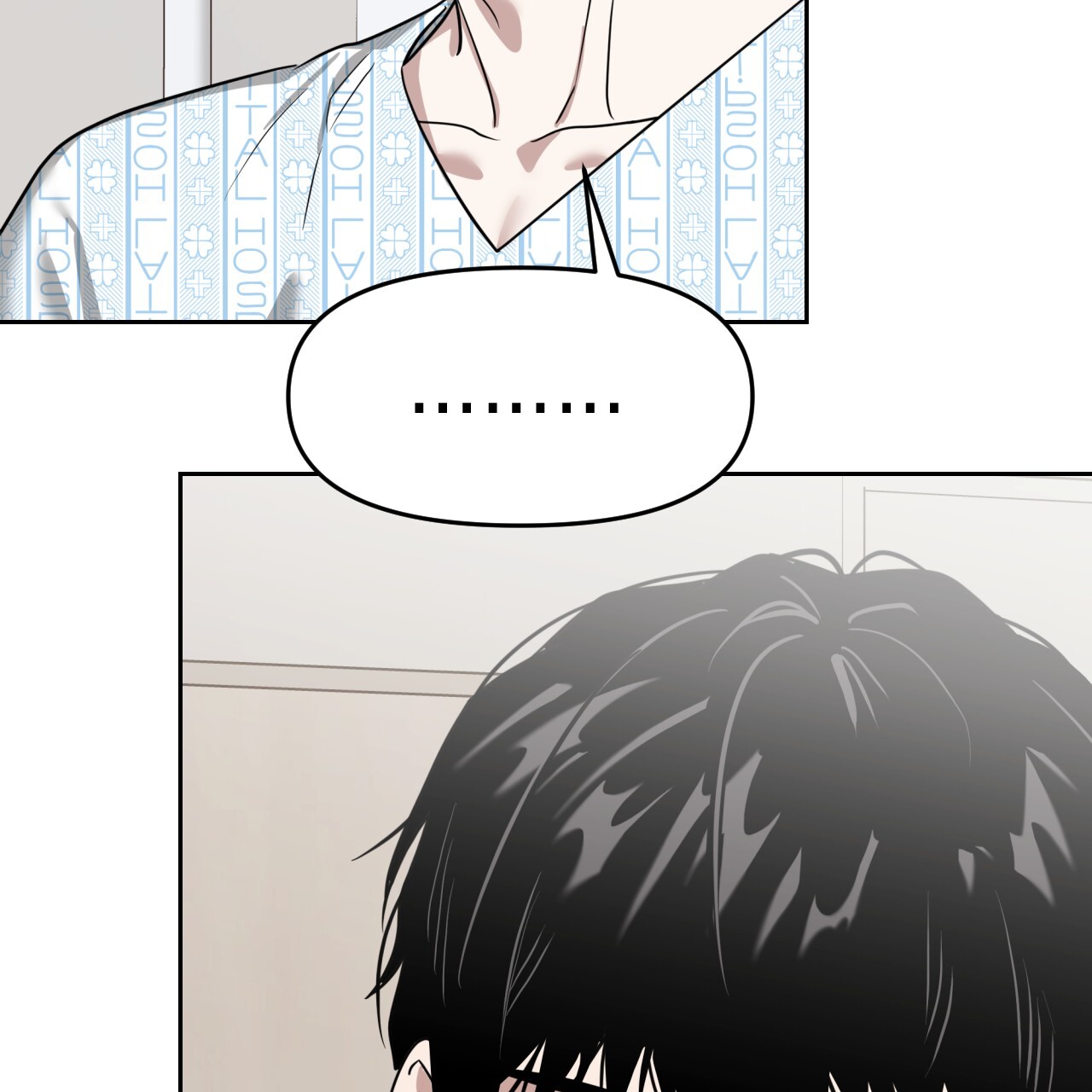 Death Delayed for a Short Time Because of the Will (BL) - Chapter 51 manhwa