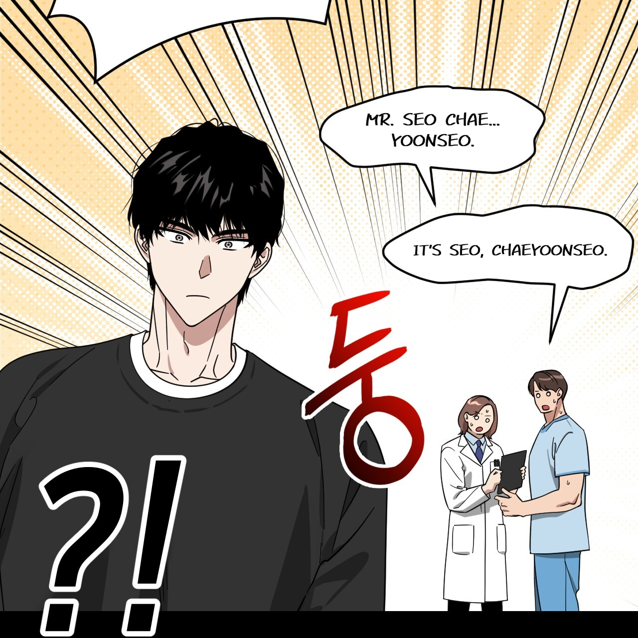 Death Delayed for a Short Time Because of the Will (BL) - Chapter 51 manhwa