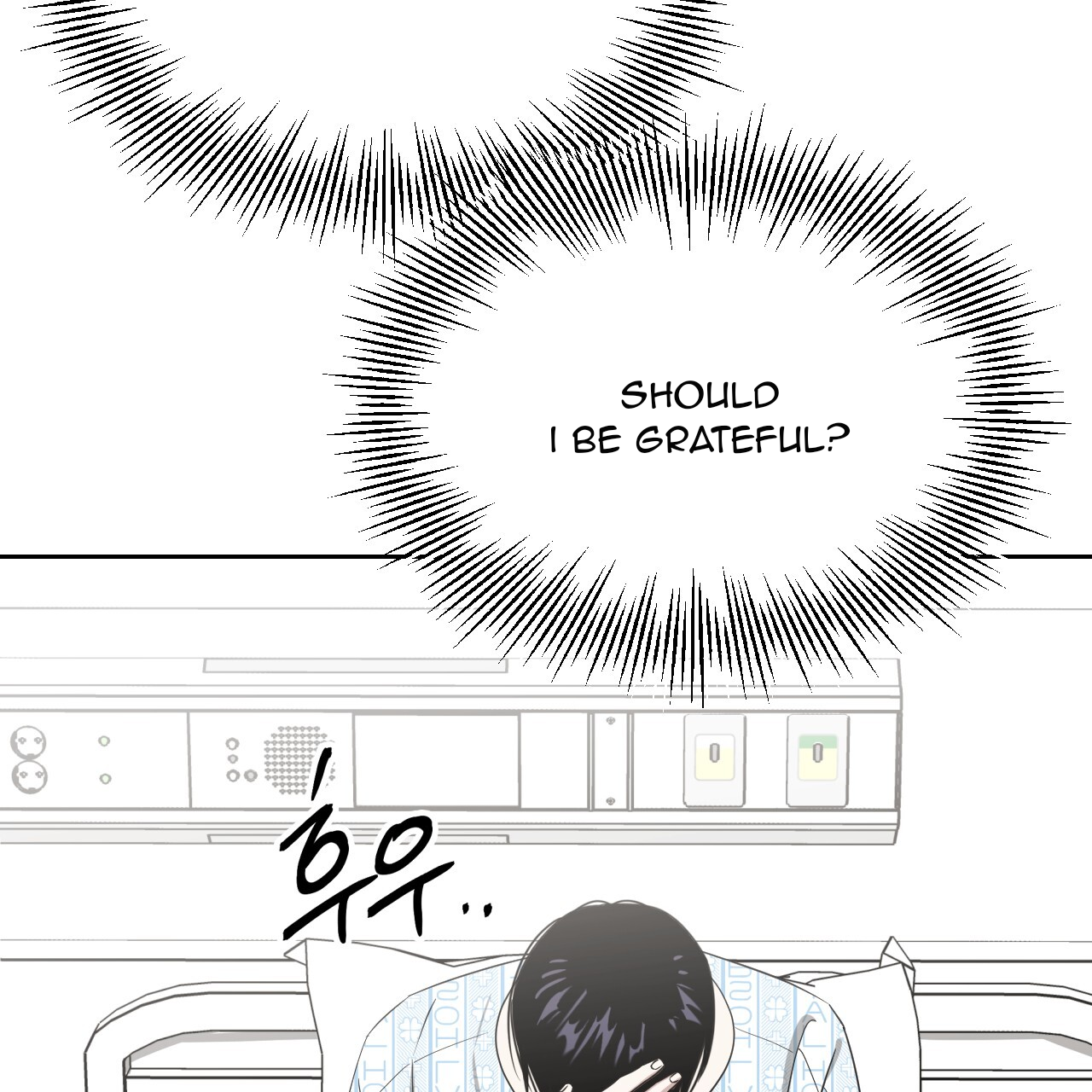 Death Delayed for a Short Time Because of the Will (BL) - Chapter 51 manhwa
