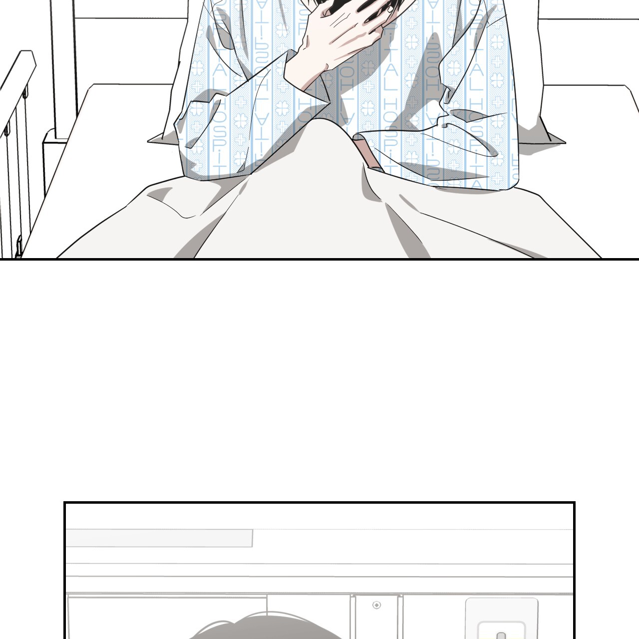 Death Delayed for a Short Time Because of the Will (BL) - Chapter 52 manhwa