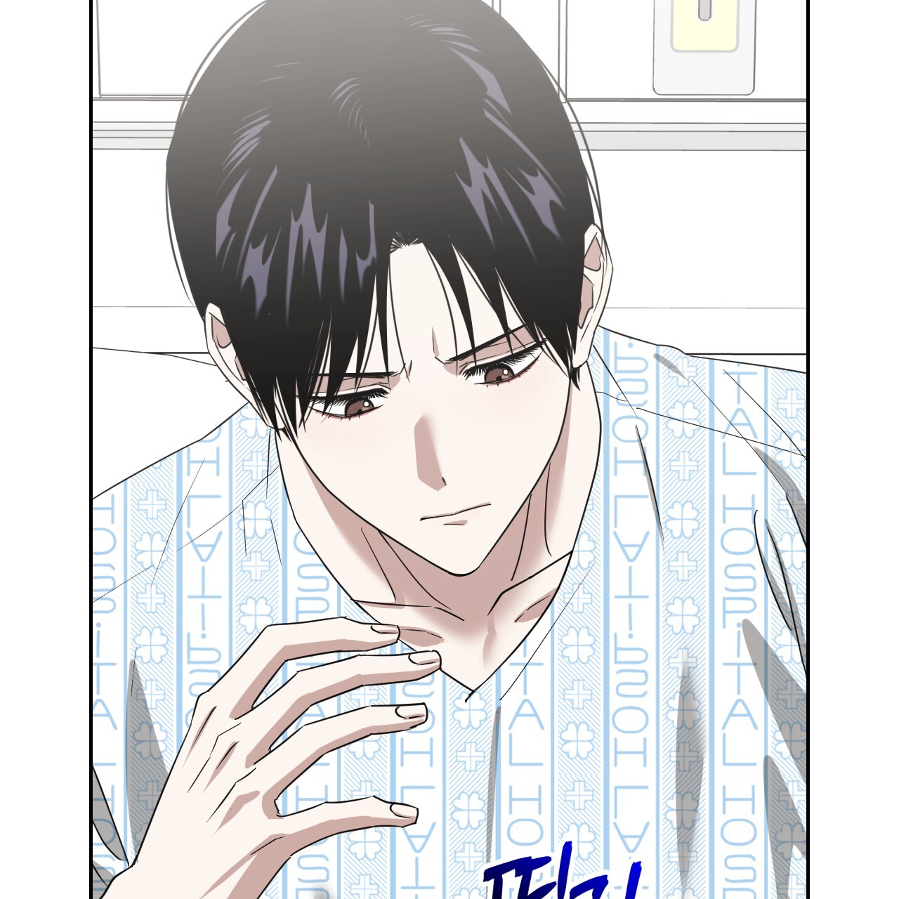 Death Delayed for a Short Time Because of the Will (BL) - Chapter 52 manhwa