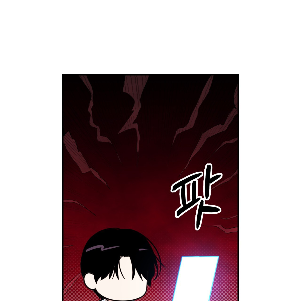 Death Delayed for a Short Time Because of the Will (BL) - Chapter 52 manhwa
