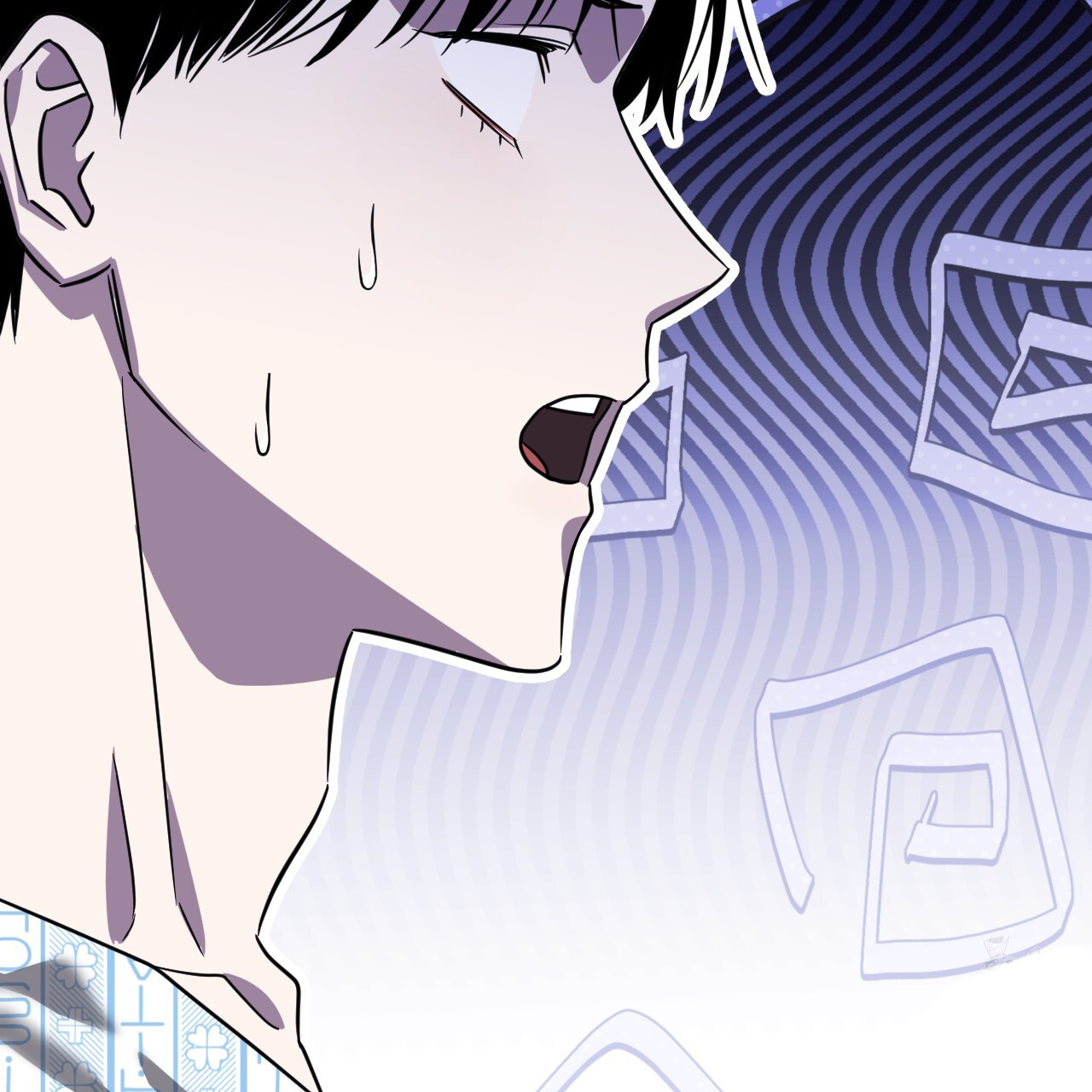 Death Delayed for a Short Time Because of the Will (BL) - Chapter 52 manhwa