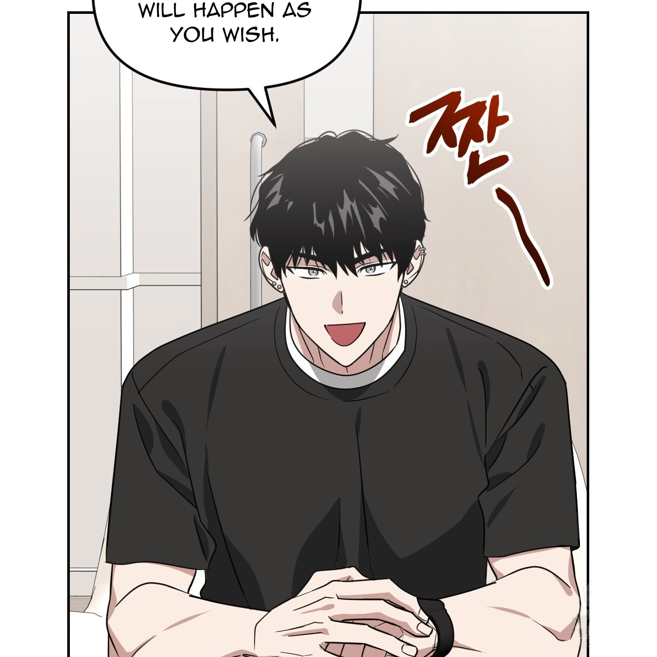 Death Delayed for a Short Time Because of the Will (BL) - Chapter 52 manhwa