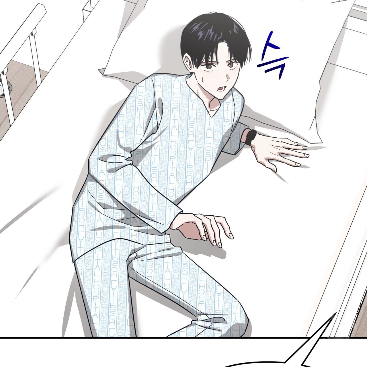 Death Delayed for a Short Time Because of the Will (BL) - Chapter 52 manhwa