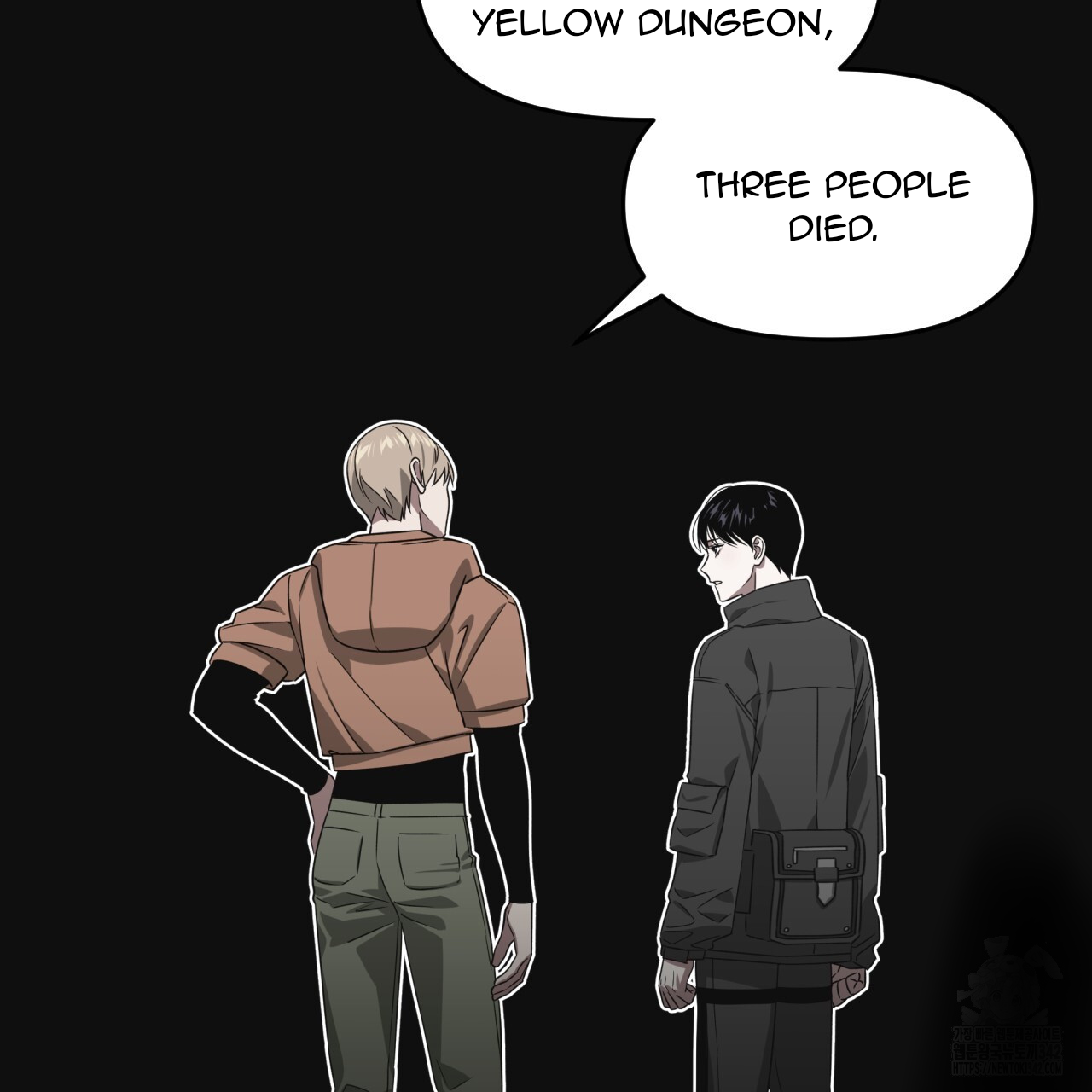 Death Delayed for a Short Time Because of the Will (BL) - Chapter 52 manhwa