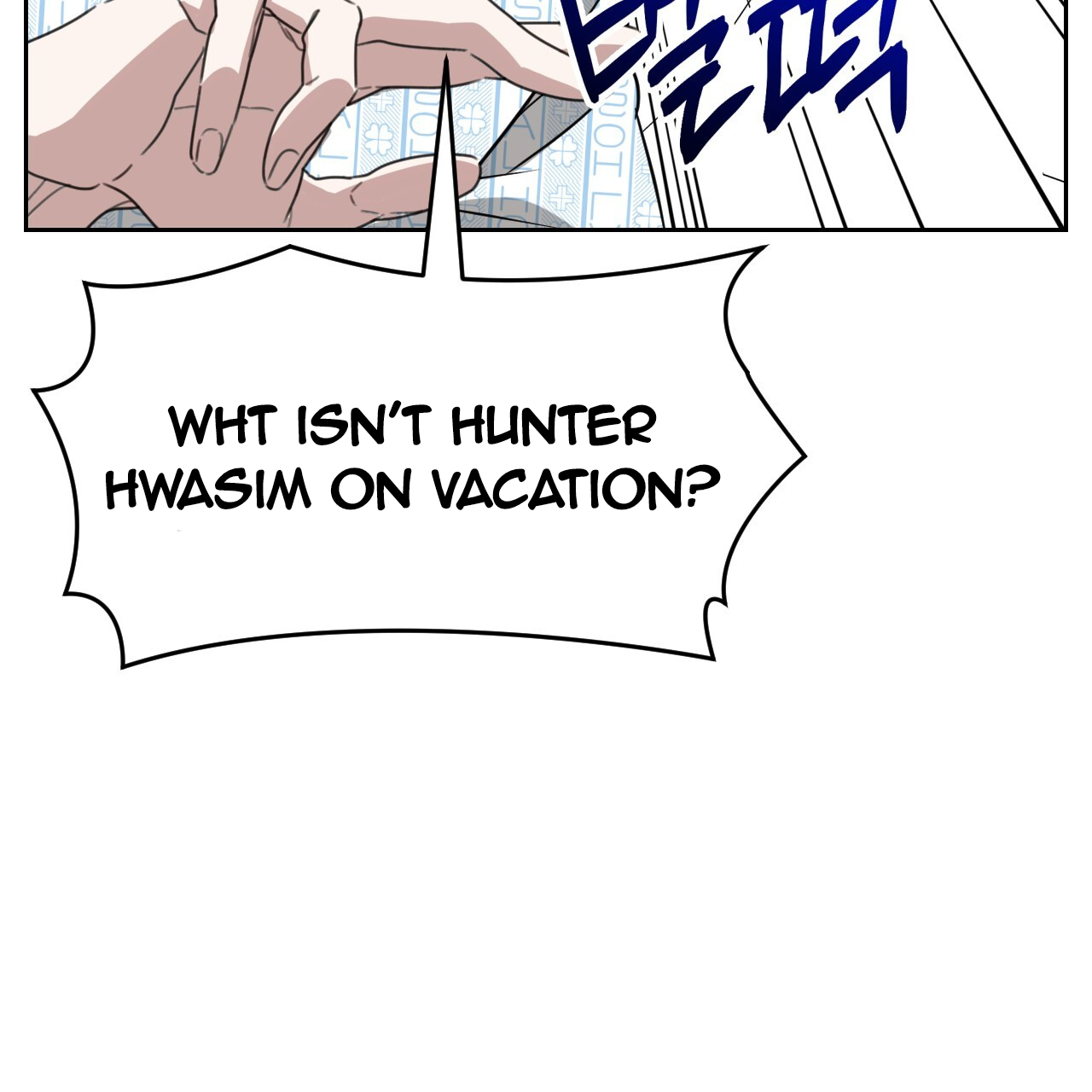 Death Delayed for a Short Time Because of the Will (BL) - Chapter 52 manhwa
