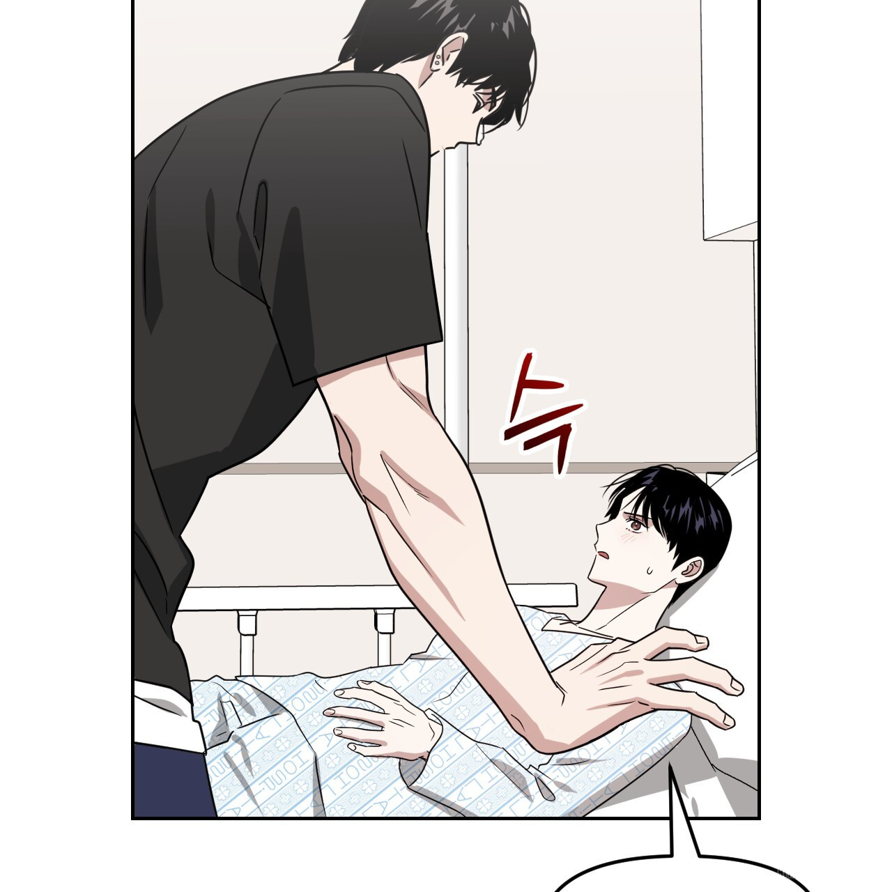 Death Delayed for a Short Time Because of the Will (BL) - Chapter 52 manhwa