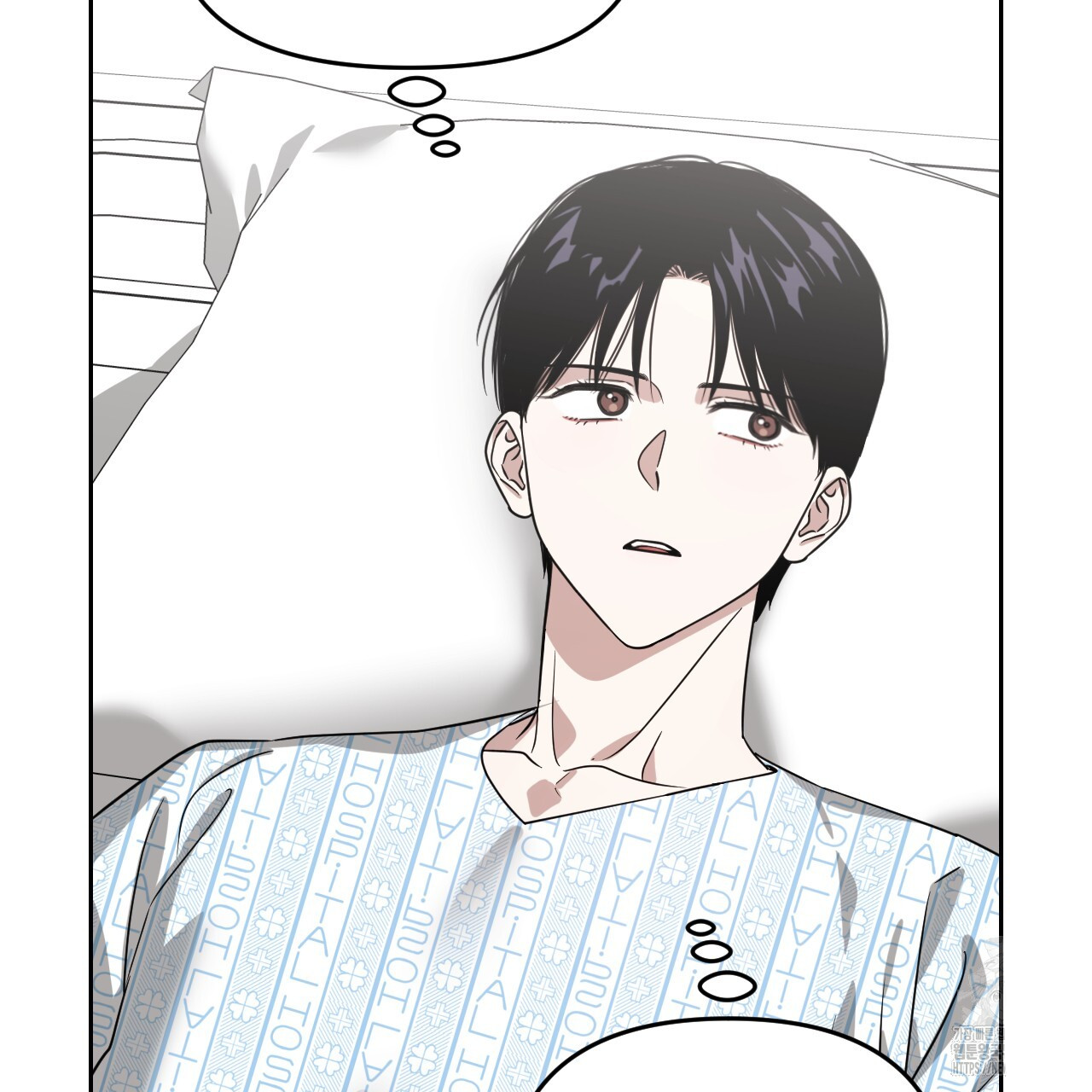 Death Delayed for a Short Time Because of the Will (BL) - Chapter 52 manhwa