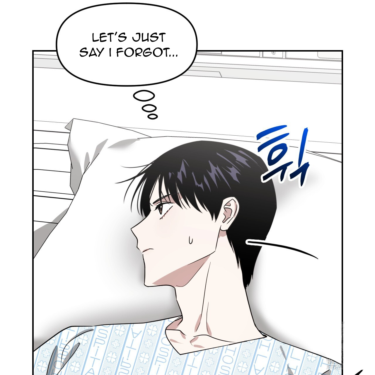 Death Delayed for a Short Time Because of the Will (BL) - Chapter 52 manhwa