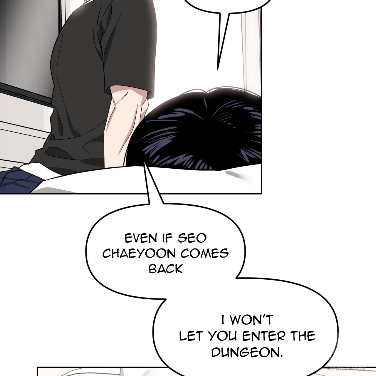 Death Delayed for a Short Time Because of the Will (BL) - Chapter 52 manhwa