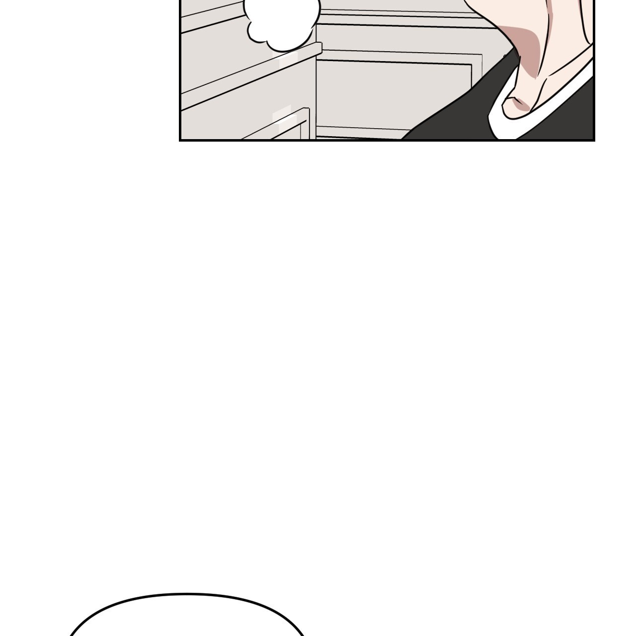 Death Delayed for a Short Time Because of the Will (BL) - Chapter 52 manhwa