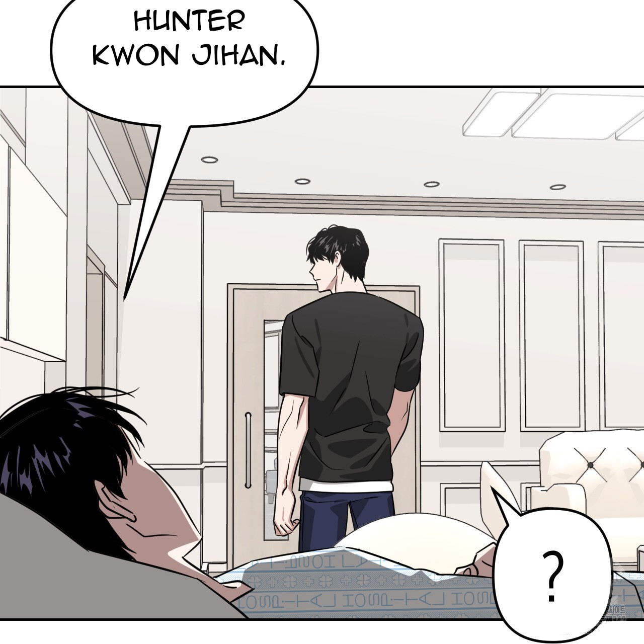 Death Delayed for a Short Time Because of the Will (BL) - Chapter 52 manhwa
