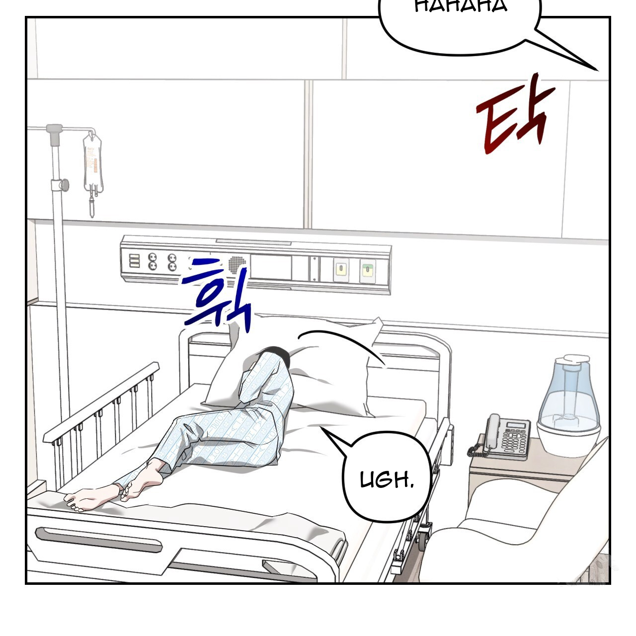 Death Delayed for a Short Time Because of the Will (BL) - Chapter 52 manhwa