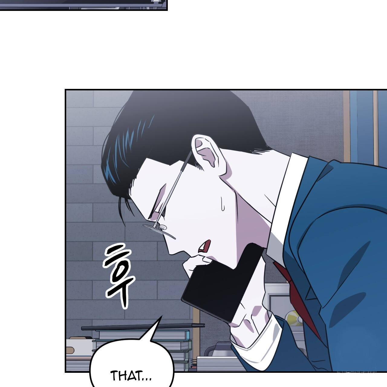 Death Delayed for a Short Time Because of the Will (BL) - Chapter 52 manhwa