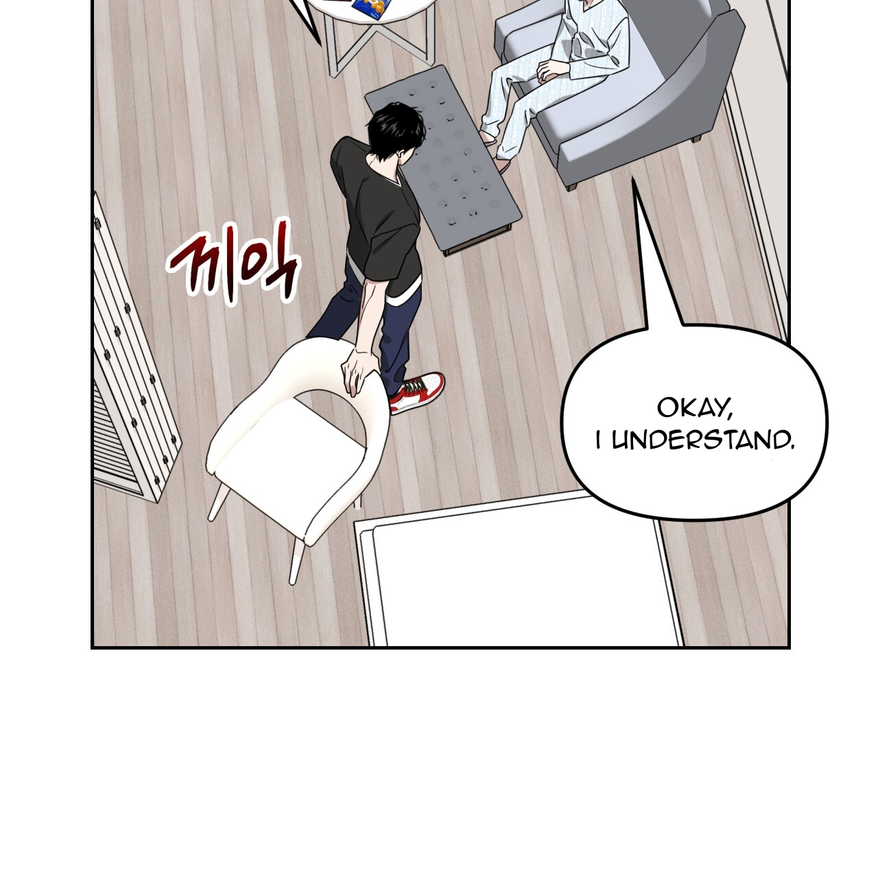 Death Delayed for a Short Time Because of the Will (BL) - Chapter 53 manhwa