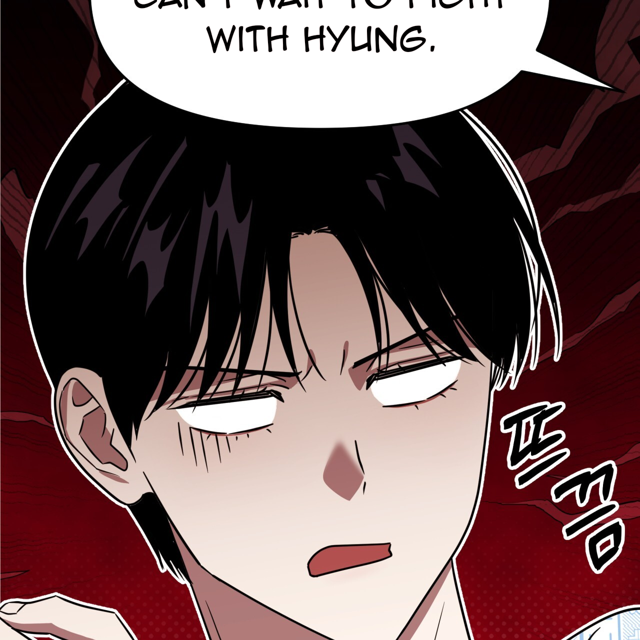 Death Delayed for a Short Time Because of the Will (BL) - Chapter 53 manhwa