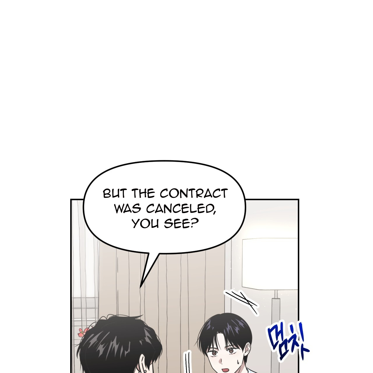 Death Delayed for a Short Time Because of the Will (BL) - Chapter 53 manhwa