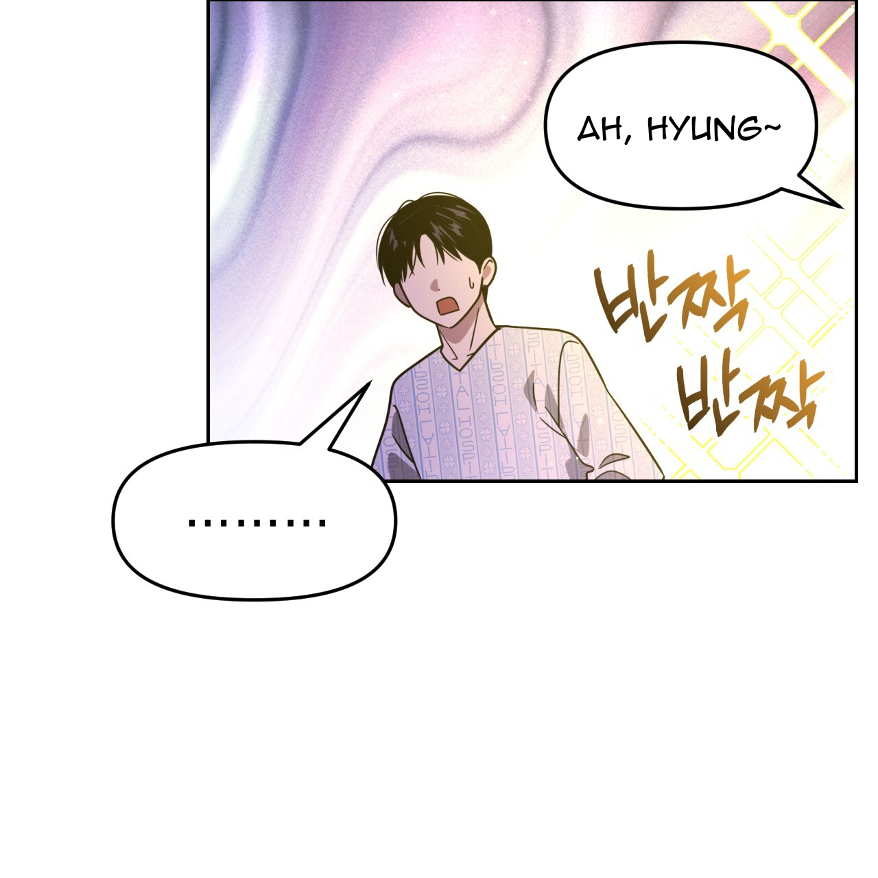 Death Delayed for a Short Time Because of the Will (BL) - Chapter 53 manhwa