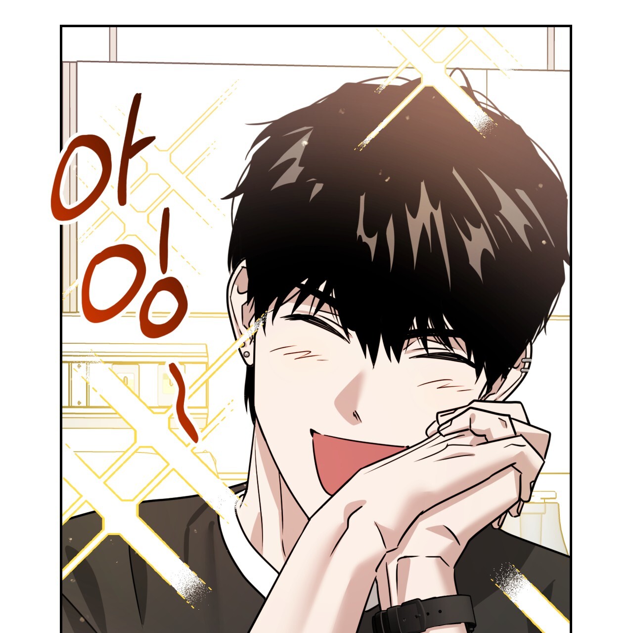 Death Delayed for a Short Time Because of the Will (BL) - Chapter 53 manhwa