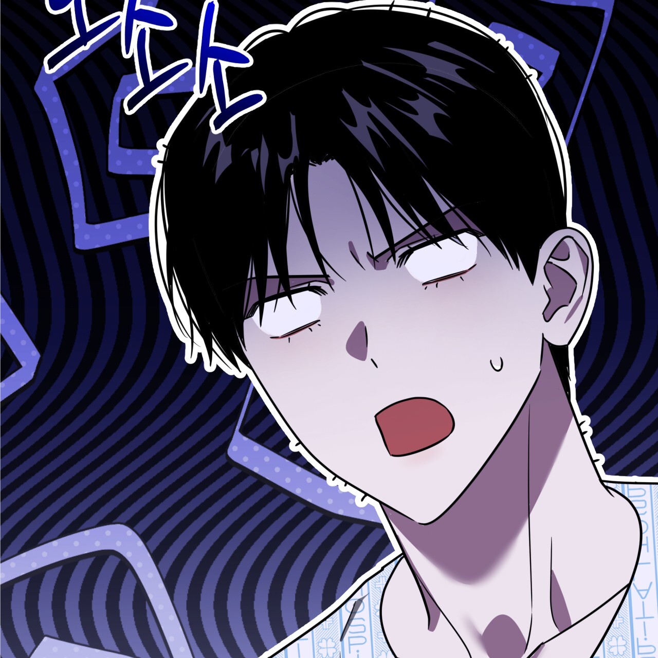 Death Delayed for a Short Time Because of the Will (BL) - Chapter 53 manhwa