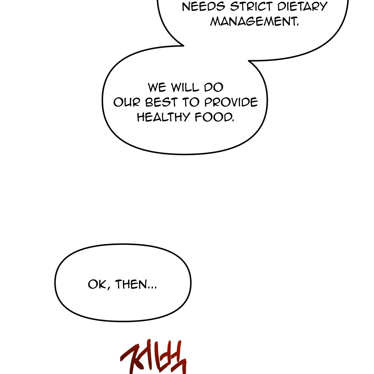 Death Delayed for a Short Time Because of the Will (BL) - Chapter 53 manhwa
