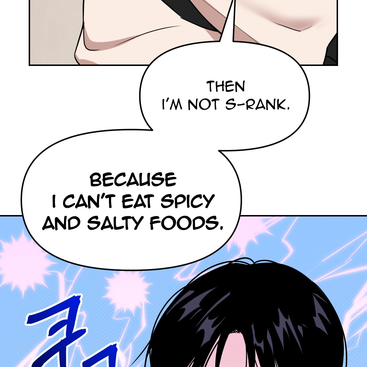 Death Delayed for a Short Time Because of the Will (BL) - Chapter 53 manhwa