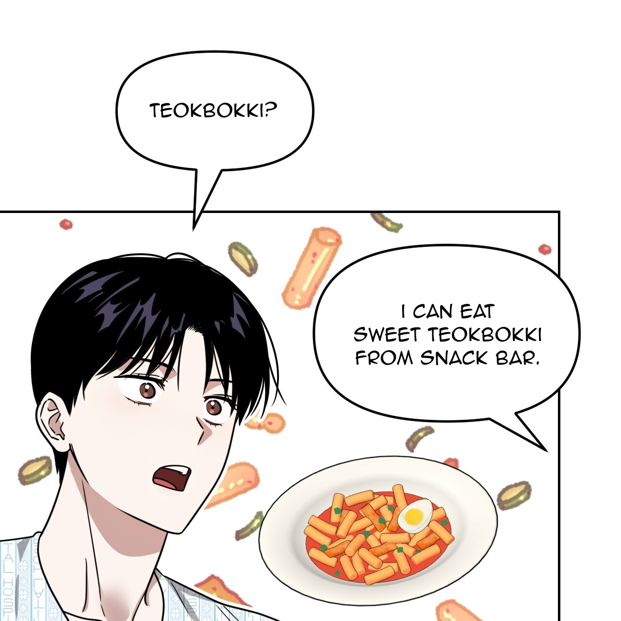 Death Delayed for a Short Time Because of the Will (BL) - Chapter 53 manhwa