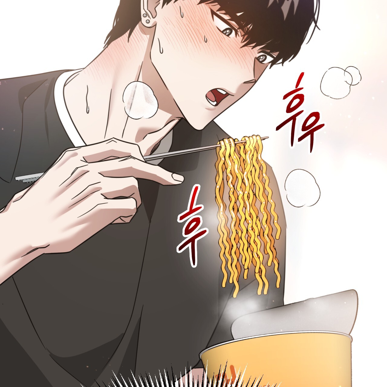 Death Delayed for a Short Time Because of the Will (BL) - Chapter 53 manhwa